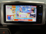 【テレビ視聴可能】休憩中や待ち時間にも番組をお楽しみいただけます。長時間の移動でも同乗者が退屈せずに過ごせる嬉しい機能です。