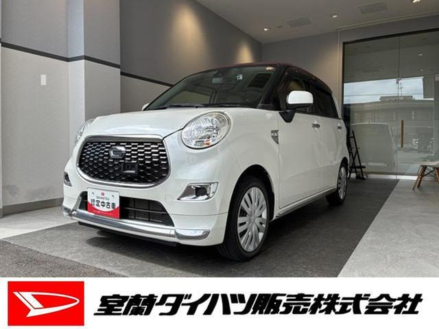 キャストスタイル X SAII 4WD