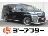 極限までこだわった仕入れで低価格を実現。低価格で良質なお車を全社総台数2,000台以上の在庫からお選びいただけます。営業時間 10:00〜19:00いざというときに頼れる最長3年の長期保証もご用意しております。困