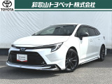 低重心でワイドな造形のスポーツデザイン「カローラツーリング」です!すっと加速し、さっと取り回せる走りの進化をご体感ください!