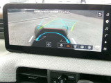 車の下も見えるんです。