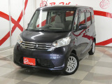 中古車販売・買取査定・車検・整備・鈑金塗装・用品販売・自動車保険を取扱い、トータル・カーライフサポート店舗です。