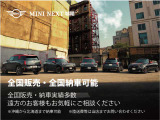ミニ クーパー 