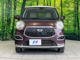 弊社では、全車『修復歴なし』のお車のみ取り扱っております。専任バイヤーによる厳選した仕入れの後、入庫後の車両チェックを行い、ネクステージが認定した高品質な中古車をご提供しております。