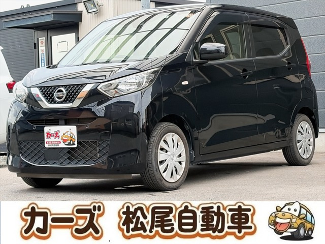 デイズ S 保証12ヵ月・走行無制限 純正ナビ テレビ