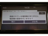 Bluetooth機能搭載。車とスマホやiPhoneをペアリングしておけばハンズフリー電話はもちろん、スマホやiPhone内の音楽を車のスピーカーで流すこともできますよ。