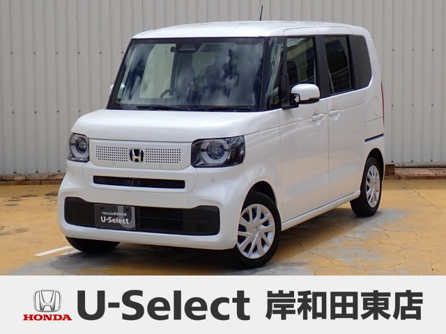 N-BOX  