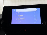 ☆スマートフォンの音楽を再生できるBluetoothオーディオ付きですよ♪