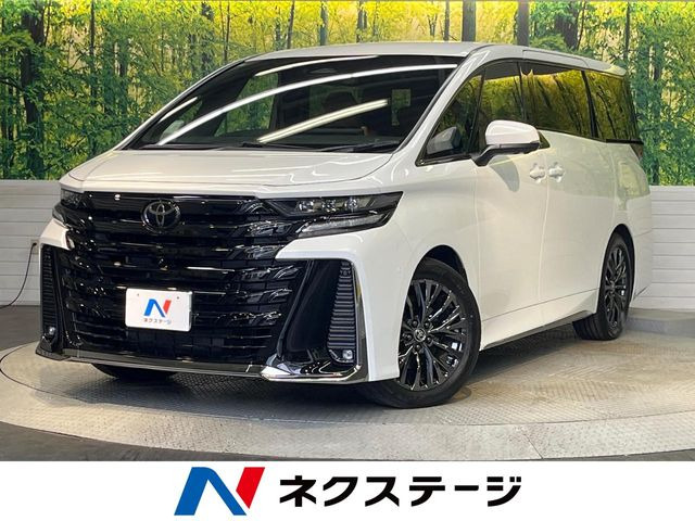 ヴェルファイア ハイブリッド 2.5 Z プレミア 