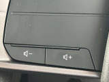 ボリュ-ムスイッチ、運転中は手を放さず手元で操作可能なんです!