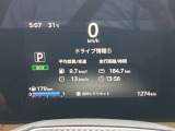 ドライブコンピュ-タ-で様々なデータを確認することが可能です
