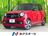 SDナビ バックカメラ 禁煙車 スマートキー HIDヘッド ETC
