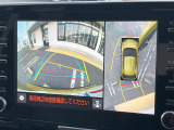 【パノラミックビューモニター】専用のカメラにより、上から見下ろしたような視点で360度クルマの周囲を確認することができます☆死角部分も確認しやすく、狭い場所での切り返しや駐車もスムーズに行えます。
