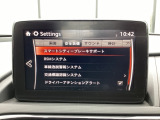 危険な状況になってから対処するのではなくもっと前の段階から安全について考え設計する。それがマツダの安全に対する考え方です。