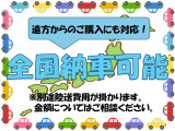 エブリイ ジョイン ターボ ハイルーフ 4WD 