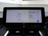 ETC2.0とは、道路沿いに設置されたITSスポットとETC2.0通信対応車載機との間の高速・大容量通信により、広範囲の渋滞・規制情報提供や安全運転支援など受けられる運転支援サービス