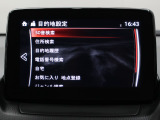 全方位カメラ 純正ナビ DVD再生 CD Bluetooth