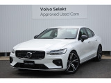 2021年S60 B5 R-Design クリスタルホワイトパール ハーマンカードン 純正ドラレコ 全車速ACC 認定中古車入庫いたしました。
