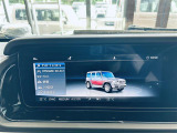 ◆全国納車可能です。納車方法及び費用につきましては、お気軽にコーディネーターまでご相談ください。遠方のご納車の際も我々がしっかりサポートさせて頂きます。お気軽にスタッフまでご相談下さい。