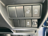 「スズキ認定検査員」とは日本自動車査定協会ご協力のもと、スズキ(株)が実施する資格試験に合格したプロフェッショナルです!