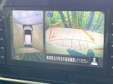 【アラウンドビューモニター】専用のカメラにより、上から見下ろしたような視点で360度クルマの周囲を確認することができます☆死角部分も確認しやすく、狭い場所での切り返しや駐車もスムーズに行えます。