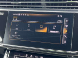 TVチューナー付き 「昨今のAudiモデルではオプションとなっているモデルも多くなっております。」