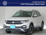 フォルクスワーゲン T-Cross