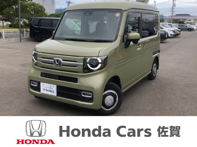 N-VAN +スタイル ファン 