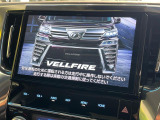 【純正10.5インチナビ】高級感とインパクトのある大画面ナビを装備。各種オーディオ操作はもちろん、スマホ連携もできる利便性の高いナビです♪