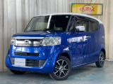 お気軽にお問合せ下さい