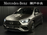 メルセデスベンツ神戸中央サーティファイドカーセンターです。展示車はすべて屋内保管で、車のコンディションも良い状態を保っております。