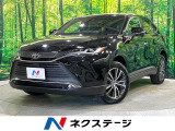 純正12型DA バックカメラ 寒冷地仕様 ブラインドスポット