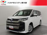 当社では、近畿2府4県(大阪・兵庫・京都・奈良・滋賀・和歌山)の方で、ご来店により現車の確認、お引渡しができるお客様に販売を限らせて頂きます。また転売・輸出目的、同業者様への販売は行っておりません