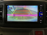 バックギアに入れると、このように後方が映し出されます!駐車の際とても安心!便利!最終確認はご自身の目と耳で必ず行ってください!