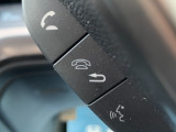 「運転中、電話がきちゃった・・・」そんなときは、こちらのボタンを使いこなせば、楽々と電話ができます!焦って路肩に止める事や、ながら運転を避けることも出来るので安全運転にも繋がります!