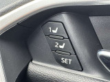 ★シートメモリー★運転席のシートポジションを記憶します!シート位置を変更しても記憶したポジションへ戻すことができます!