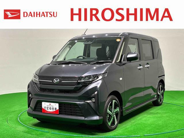 ムーヴ RS 