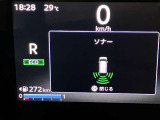 障害物を感知し知らせてくれるので安心です♪
