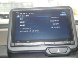 ナビ型式