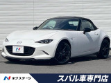 後期 6速MT 純正フルエアロ セーフティパッケージ BOSEサウンド