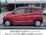 日常使い。街乗りにピッタリ☆日産の軽を中古車で