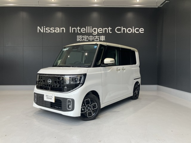 ルークス ハイウェイスター X