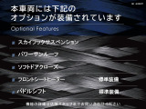 ギブリ GT ハイブリッド 