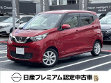 ご覧頂き誠にありがとうございます。これから画像を観ていきながら、車の状態、アピールポイント等ご紹介させてもらいます