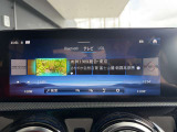 デジタルTVチューナーを装備。停車中の待ち時間も快適に過ごせます。