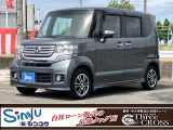 この度は当店のお車をご覧になっていただき、誠にありがとうございます。じっくり現車確認して頂けるよう、ご準備を致します!