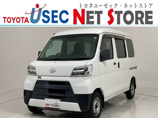 ハイゼットカーゴ スペシャル SAIII 