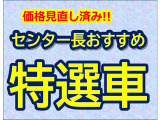 フロンクス 1.5 