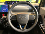 【ステアリングスイッチ】運転中、前方から目線をそらすことなく、オーディオ等の操作が可能な便利機能!安心&快適なドライブを演出してくれます♪