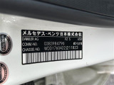 Aクラスセダン A180 修復歴無し